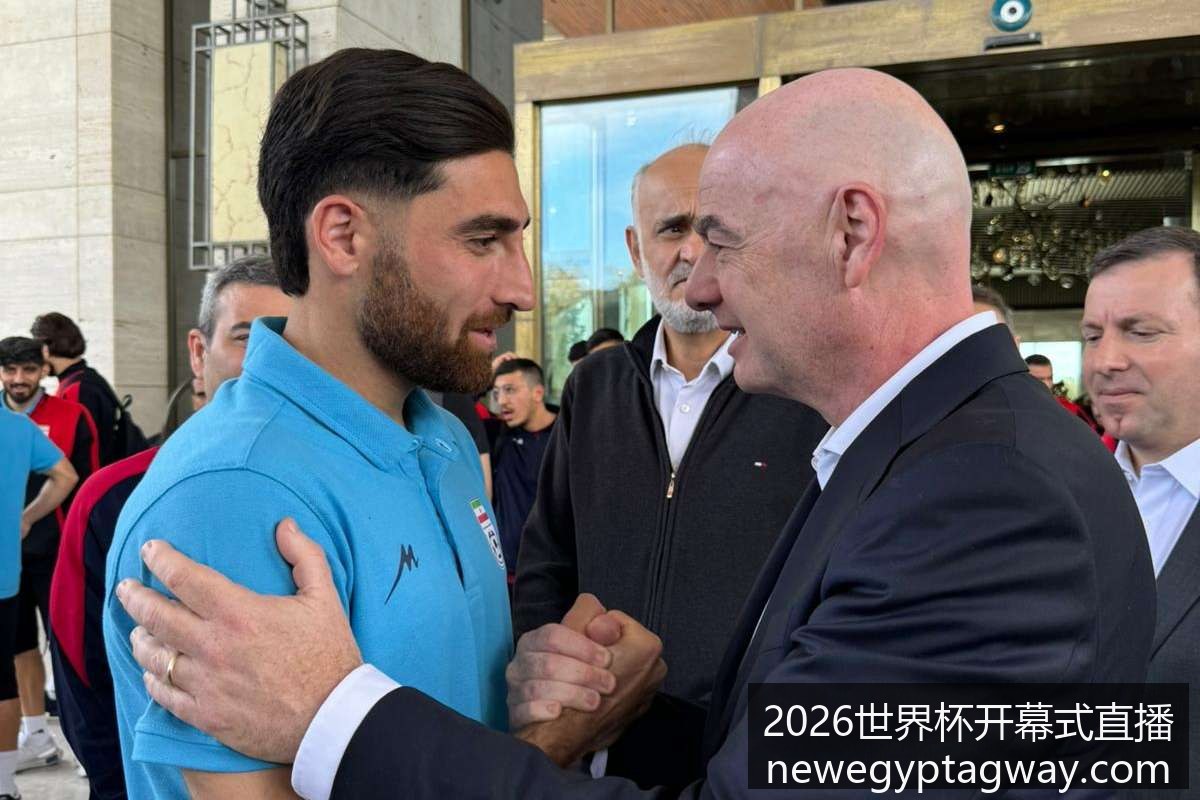 殷若宁稳居,世界第八,刘艳新晋至,2026世界杯开幕式直播官网,2026世界杯开幕式直播入口,2026世界杯开幕式直播网页版,2026世界杯开幕式直播App下载,2026世界杯开幕式直播平台