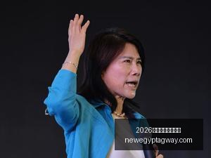 电竞游戏版,本更新,新内容引发,2026世界杯开幕式直播官网,2026世界杯开幕式直播入口,2026世界杯开幕式直播网页版,2026世界杯开幕式直播App下载,2026世界杯开幕式直播平台