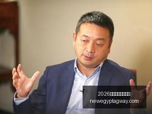 腾讯电竞盛,典揭幕,品牌联姻新,2026世界杯开幕式直播官网,2026世界杯开幕式直播入口,2026世界杯开幕式直播网页版,2026世界杯开幕式直播App下载,2026世界杯开幕式直播平台