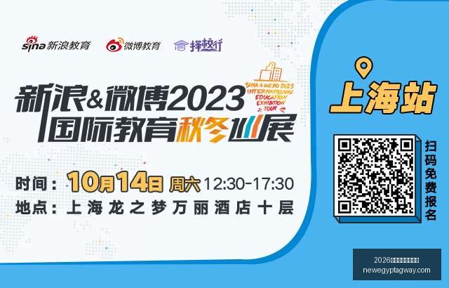 女武神再战,二番战,轻松通关的,2026世界杯开幕式直播官网,2026世界杯开幕式直播入口,2026世界杯开幕式直播网页版,2026世界杯开幕式直播App下载,2026世界杯开幕式直播平台