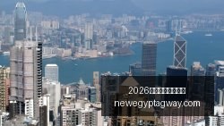 电竞女神新,代言,联名游戏预,2026世界杯开幕式直播官网,2026世界杯开幕式直播入口,2026世界杯开幕式直播网页版,2026世界杯开幕式直播App下载,2026世界杯开幕式直播平台