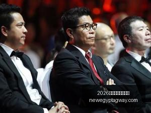 私募基金新,规模巅峰,突破,2026世界杯开幕式直播官网,2026世界杯开幕式直播入口,2026世界杯开幕式直播网页版,2026世界杯开幕式直播App下载,2026世界杯开幕式直播平台