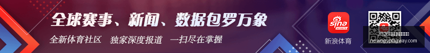 电竞女神加,战队新援实,力爆发,2026世界杯开幕式直播官网,2026世界杯开幕式直播入口,2026世界杯开幕式直播网页版,2026世界杯开幕式直播App下载,2026世界杯开幕式直播平台
