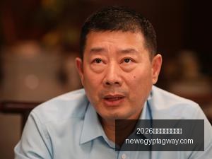 曼联早场对,数据解读,锁定胜利关,2026世界杯开幕式直播官网,2026世界杯开幕式直播入口,2026世界杯开幕式直播网页版,2026世界杯开幕式直播App下载,2026世界杯开幕式直播平台